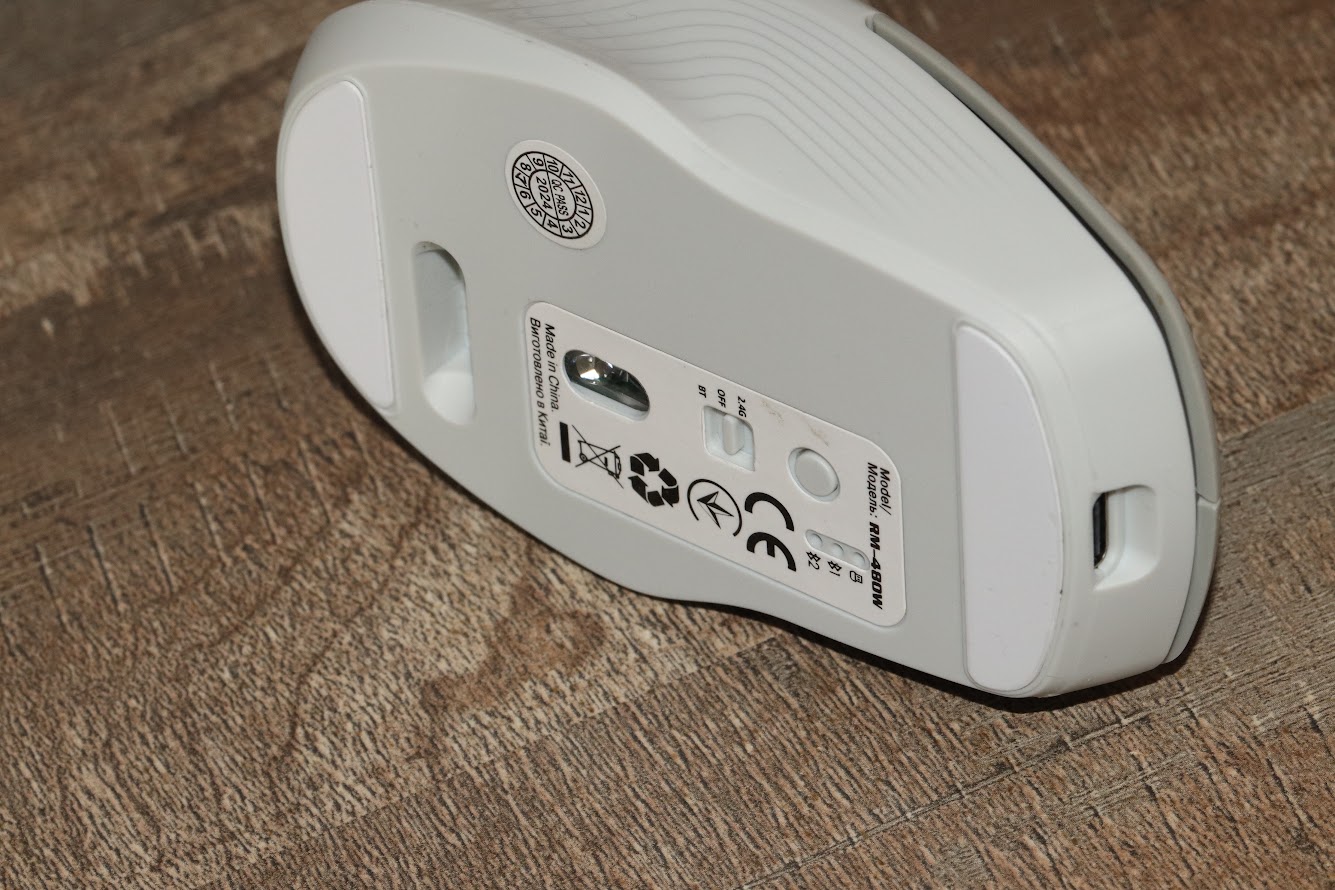 Wireless-optical-mouse-REAL-EL RM-480W